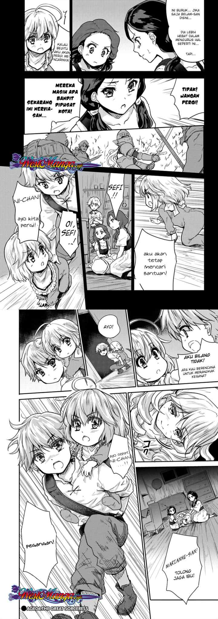 Shindou Sefiria no Gekokujou Program chapter 5 halaman 14