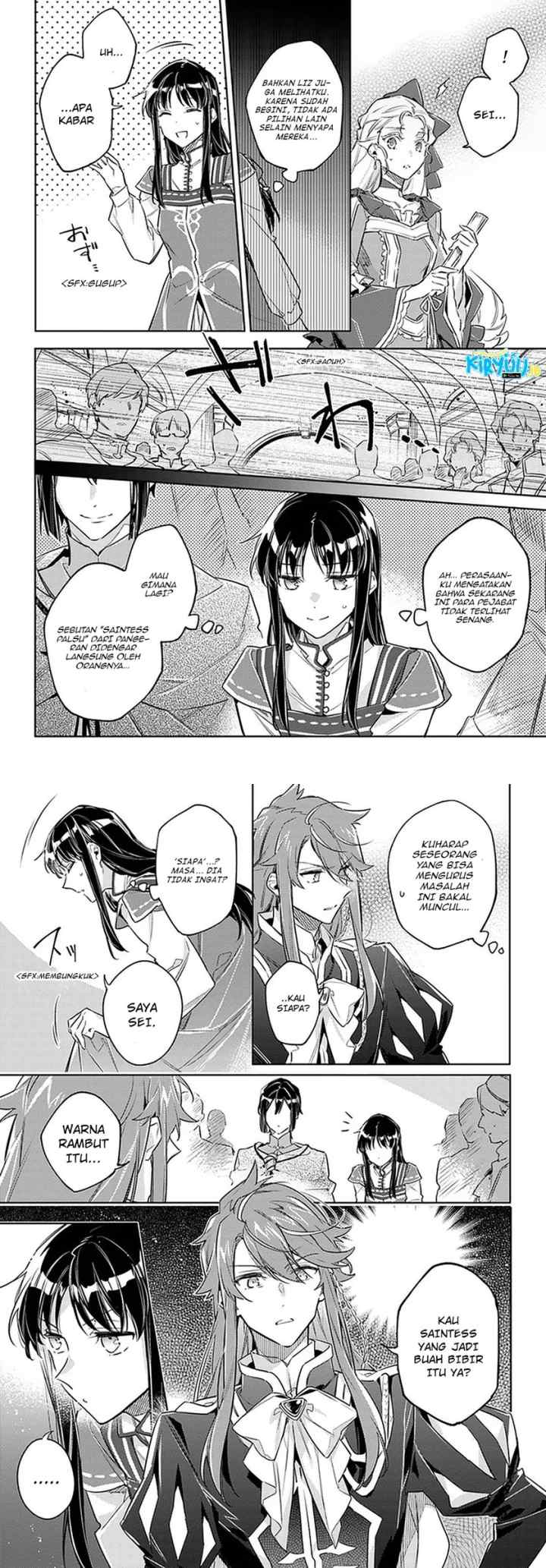 Seijo no Maryoku wa Bannou desu chapter 24 halaman 5