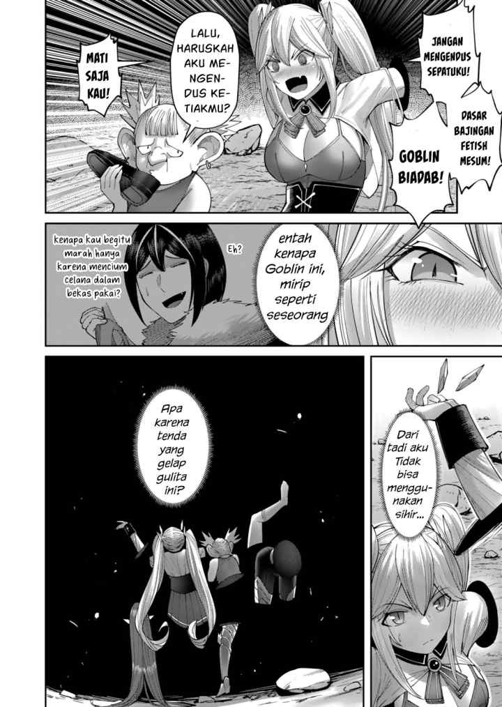 Kichiku Eiyuu chapter 41 halaman 10