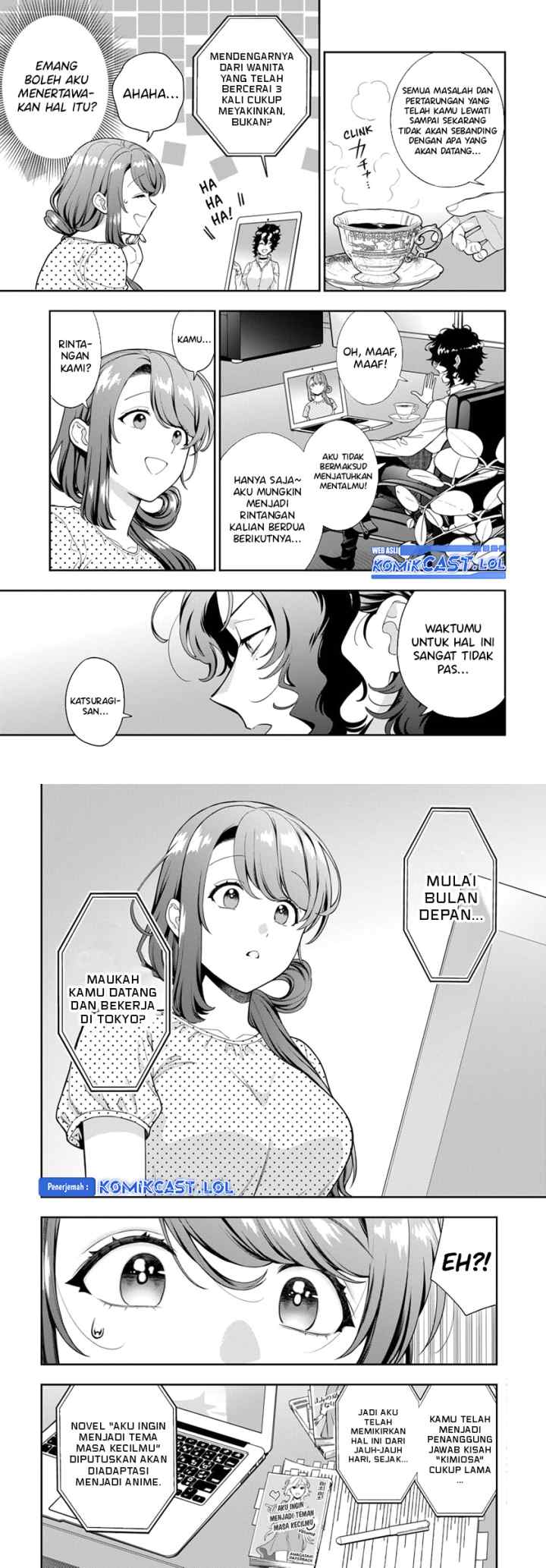 Musume Janakute, Watashi (Mama) ga Suki Nano!? chapter 25 halaman 11