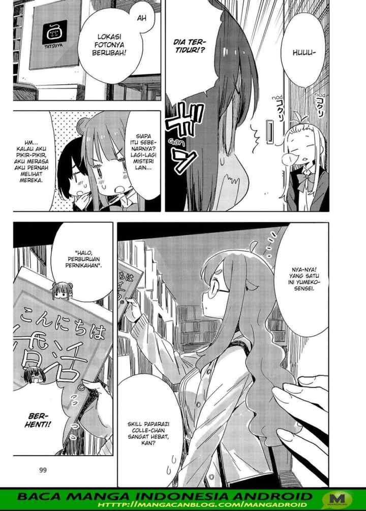 Kono Bijutsubu ni wa Mondai ga Aru! chapter 73 halaman 11