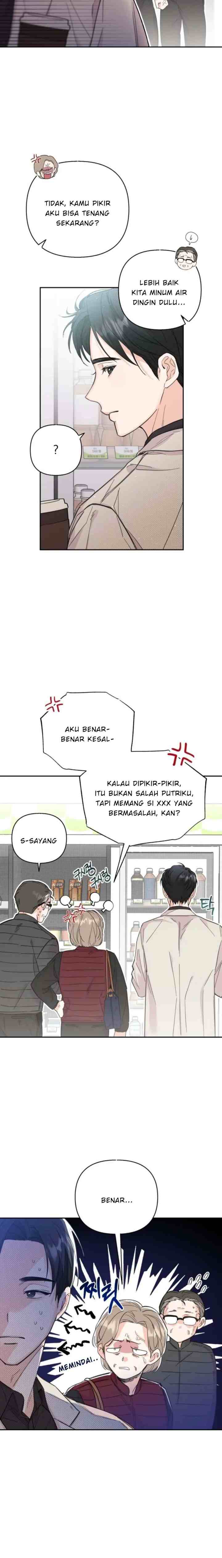 Really Truly Getting a Divorce chapter 15 halaman 6