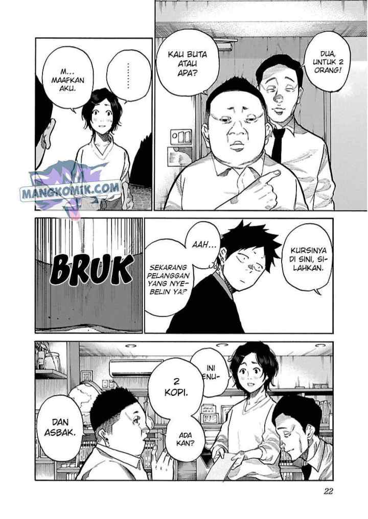 Cigarette and Cherry chapter 100 halaman 7