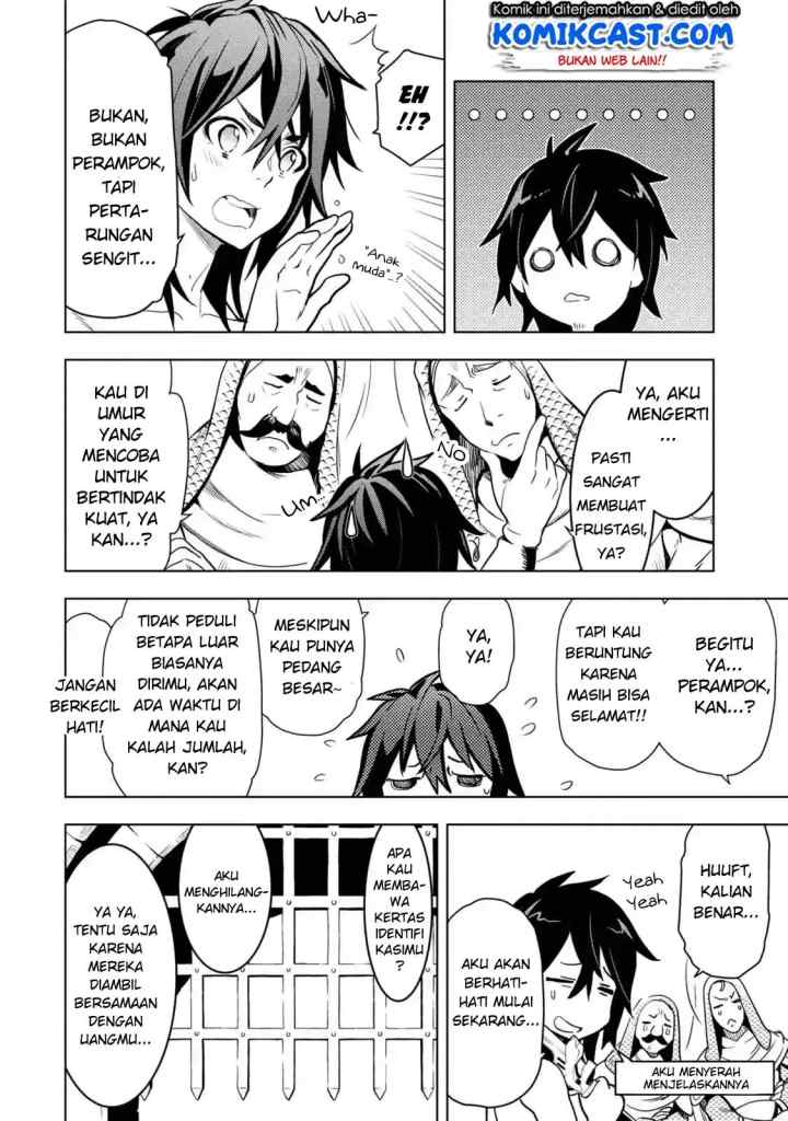 Koko wa Ore ni Makasete Saki ni Ike to Itte kara 10 Nen ga Tattara Densetsu ni Natteita chapter 1.4 halaman 10