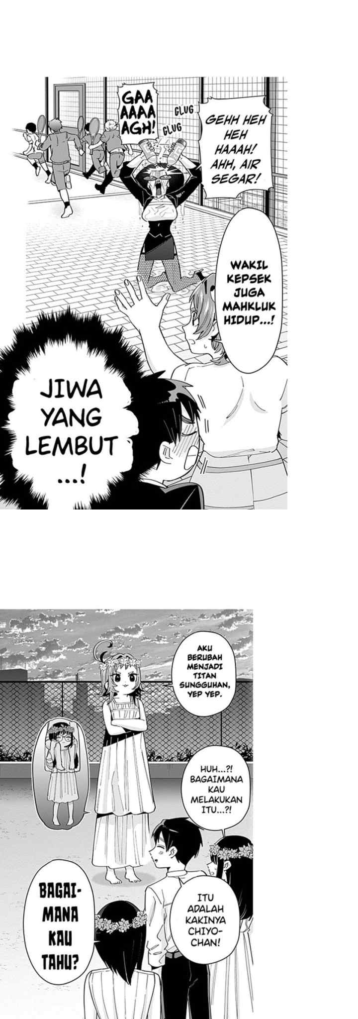Kimi no Koto ga Dai Dai Dai Dai Daisuki na 100-ri no Kanojo chapter 72.5 halaman 5