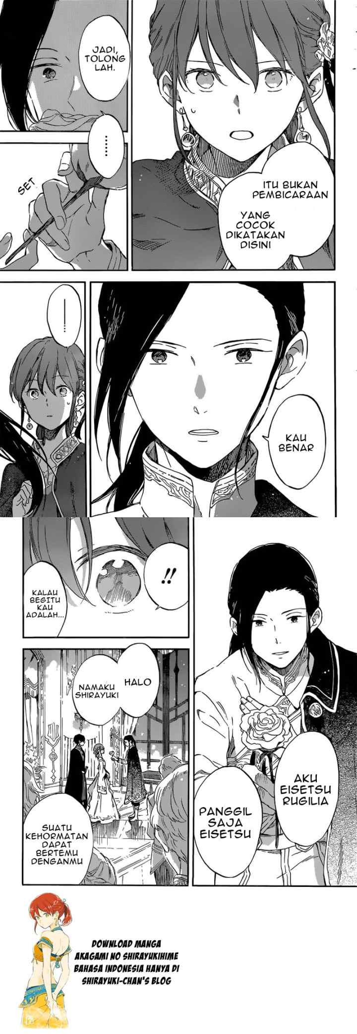 Akagami no Shirayukihime chapter 111 halaman 6
