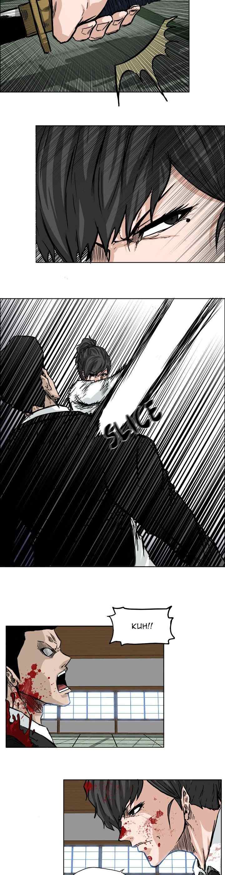 Boss in School chapter 44 halaman 6