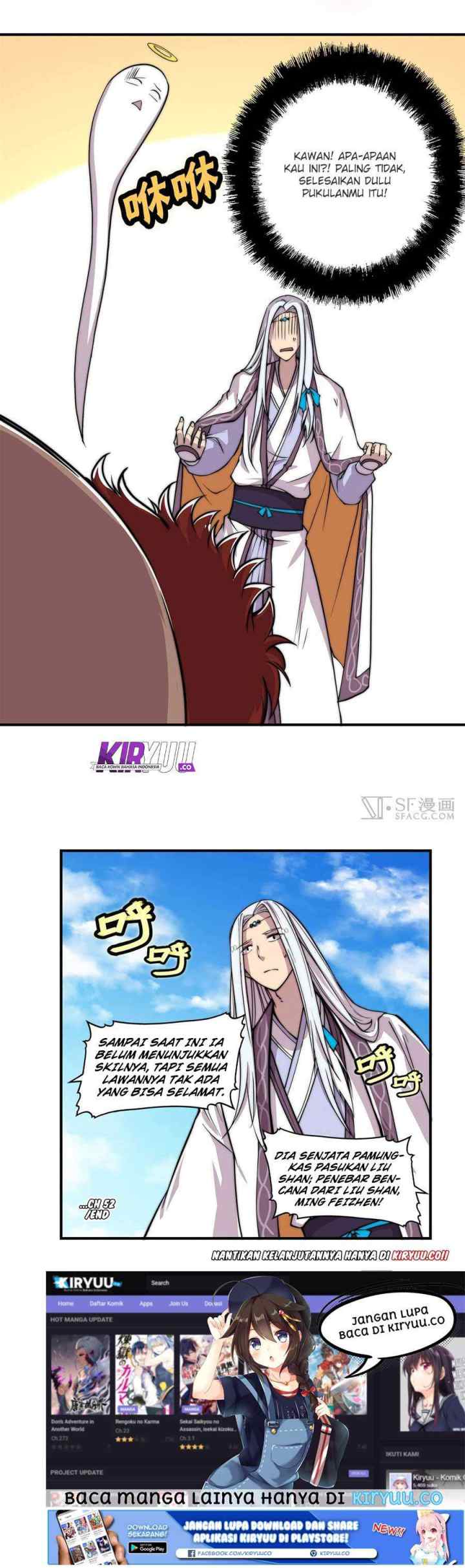 Martial King's Retired Life chapter 52 halaman 20