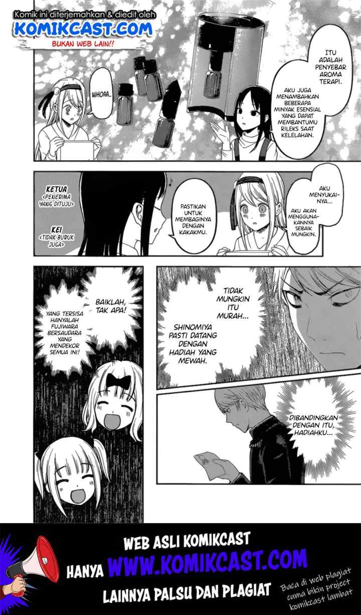 Kaguya-sama wa Kokurasetai: Tensai-tachi no Renai Zunousen chapter 149 halaman 11