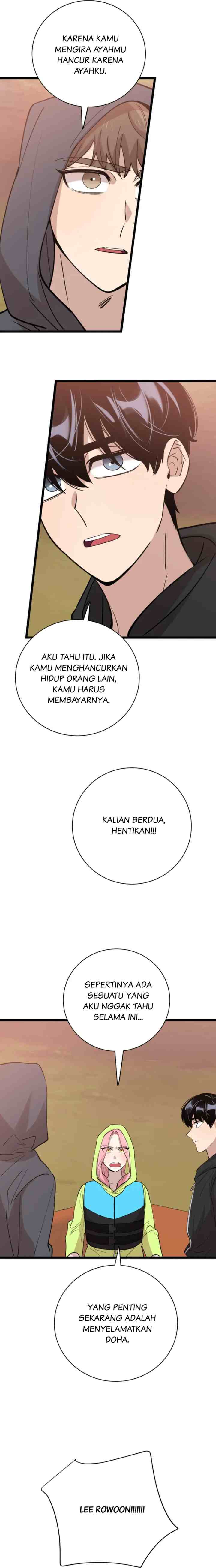 He Can't Be This Dumb! chapter 84 halaman 17