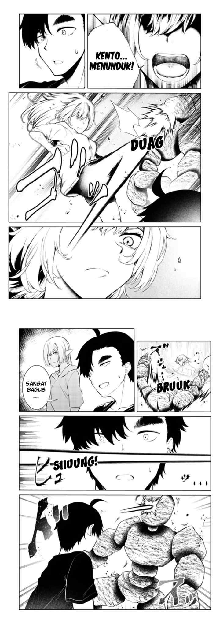 Mujintou De Elf to Kyoudou Seikatsu chapter 23 halaman 5