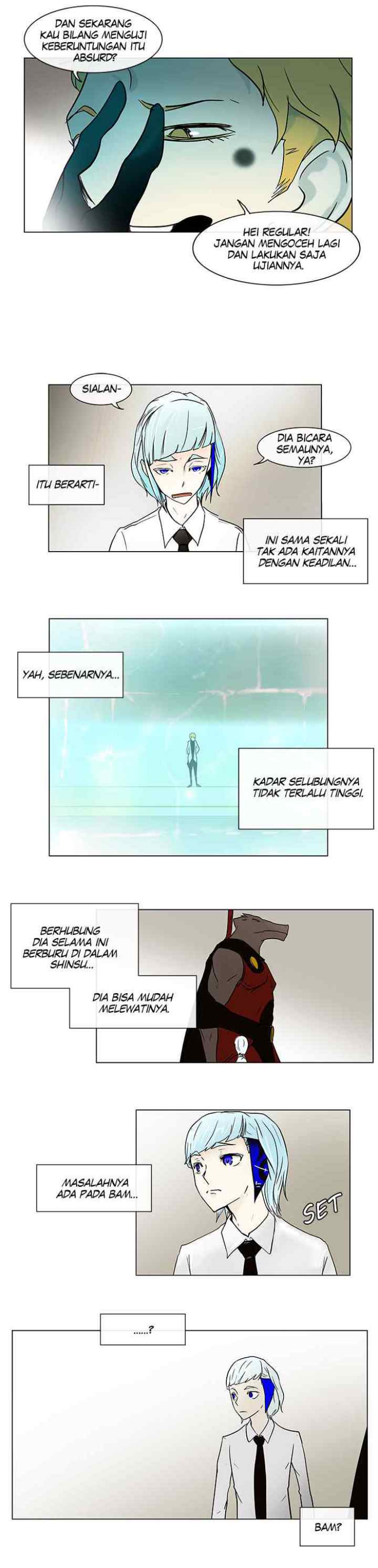 Tower of God chapter 9 halaman 15