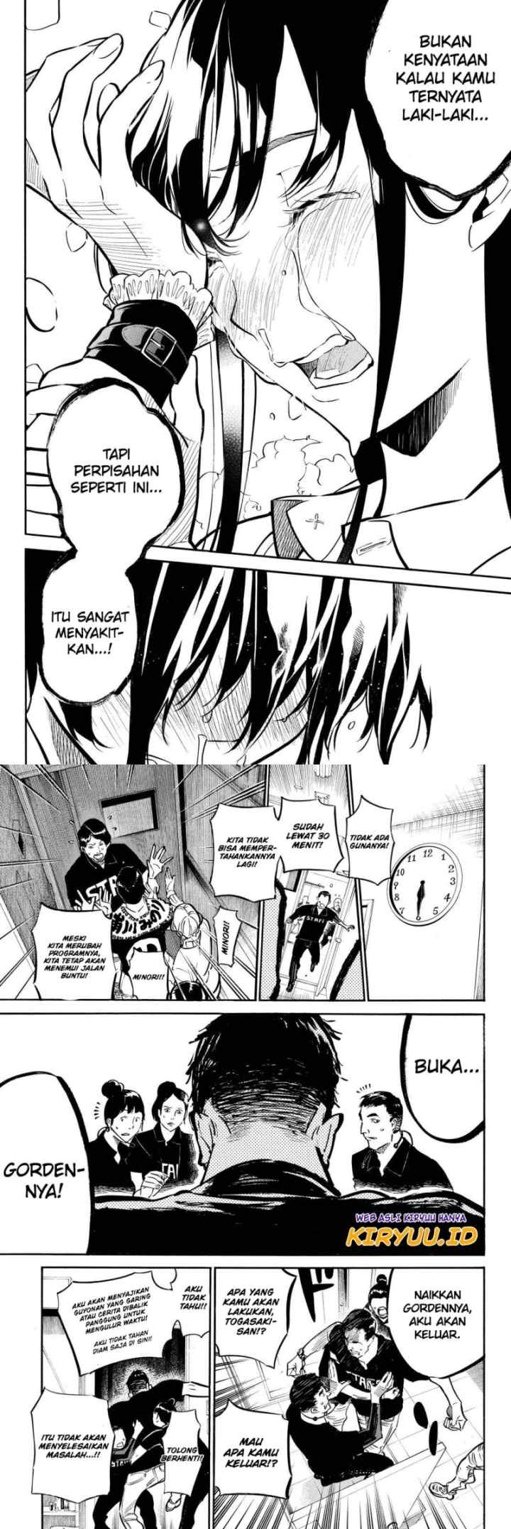AKB49 - Renai Kinshi Jourei chapter 255 halaman 6