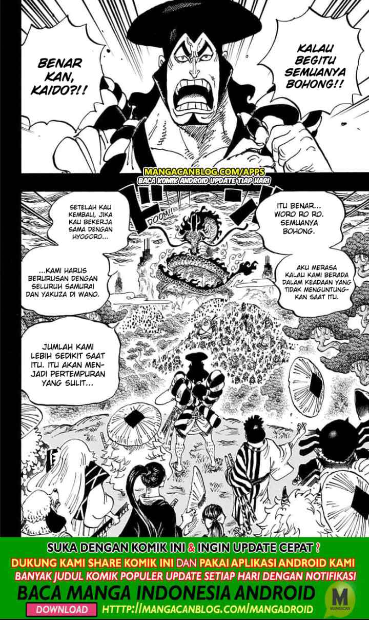 One Piece chapter 970 halaman 4