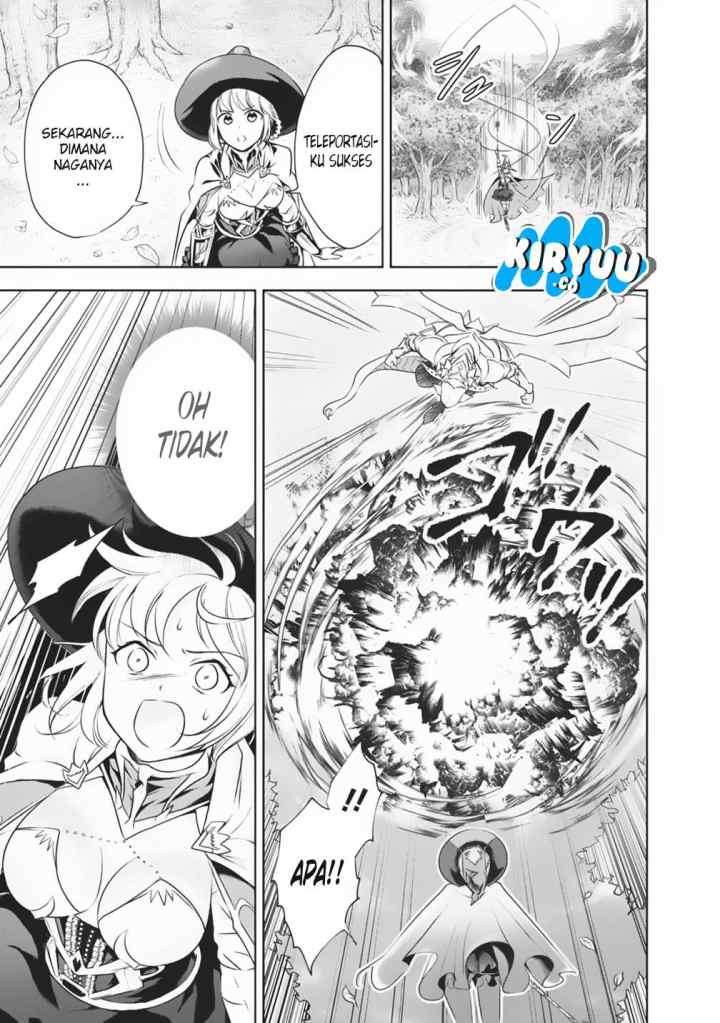 Ore No Ie Ga Maryoku Spot Datta Ken: Sundeiru Dake De Sekai Saikyou chapter 21 halaman 12