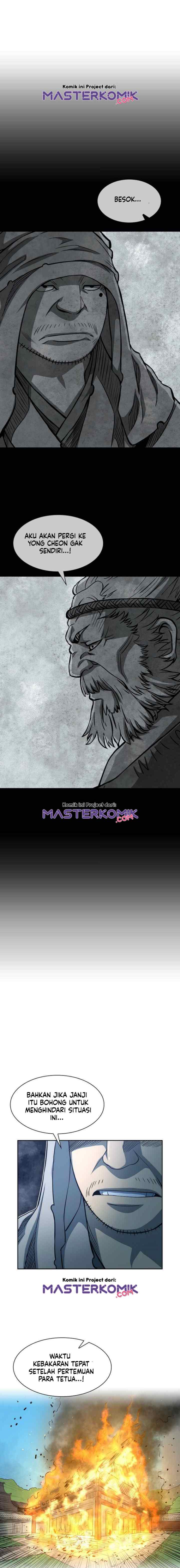 Record of the War God chapter 97 halaman 14