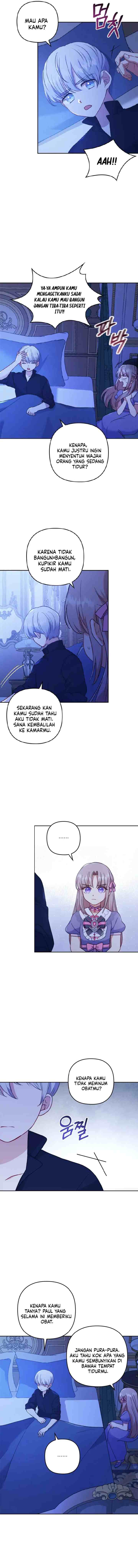 I Was Seduced By The Sick Male Lead chapter 7 halaman 12