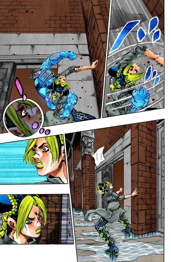 JoJo no Kimyou na Bouken - Stone Ocean chapter 61 halaman 14