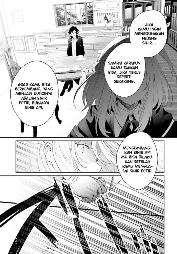 Henkyou Toshi no Ikuseisha Hajimari no Kaminari Hime chapter 2.2 halaman 4