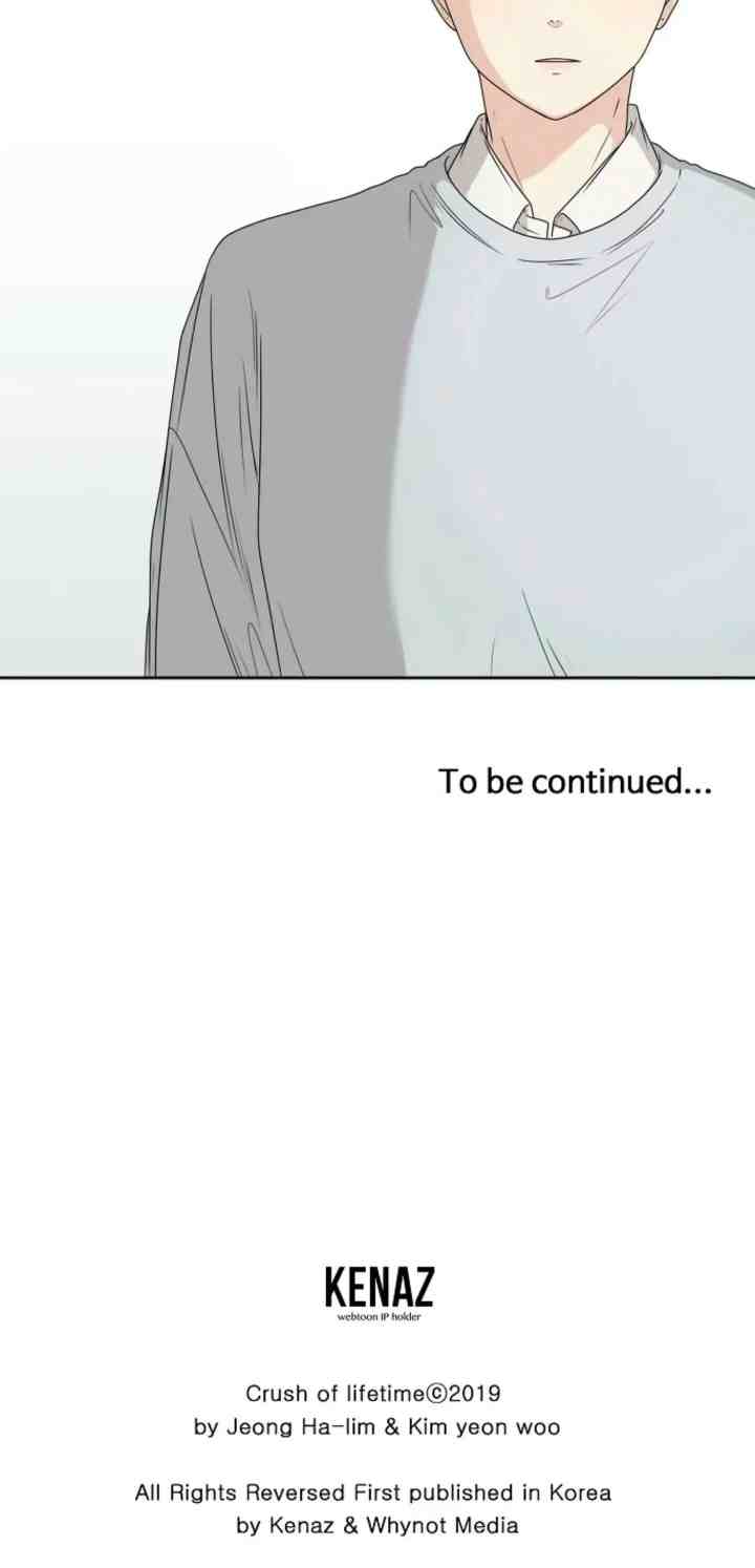 The Omniscient Point of View of an Unrequited Love chapter 33 halaman 16