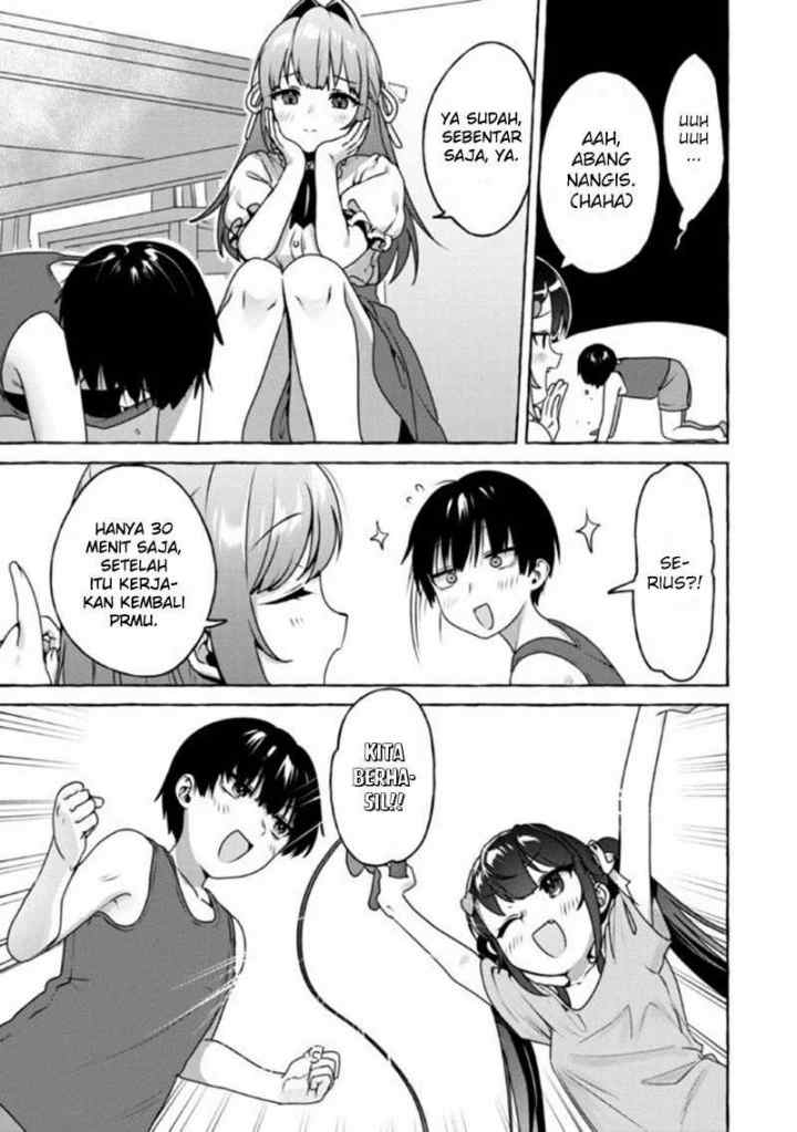 I'm Sandwiched Between Sweet and Spicy Sister-In-Law chapter 8 halaman 14
