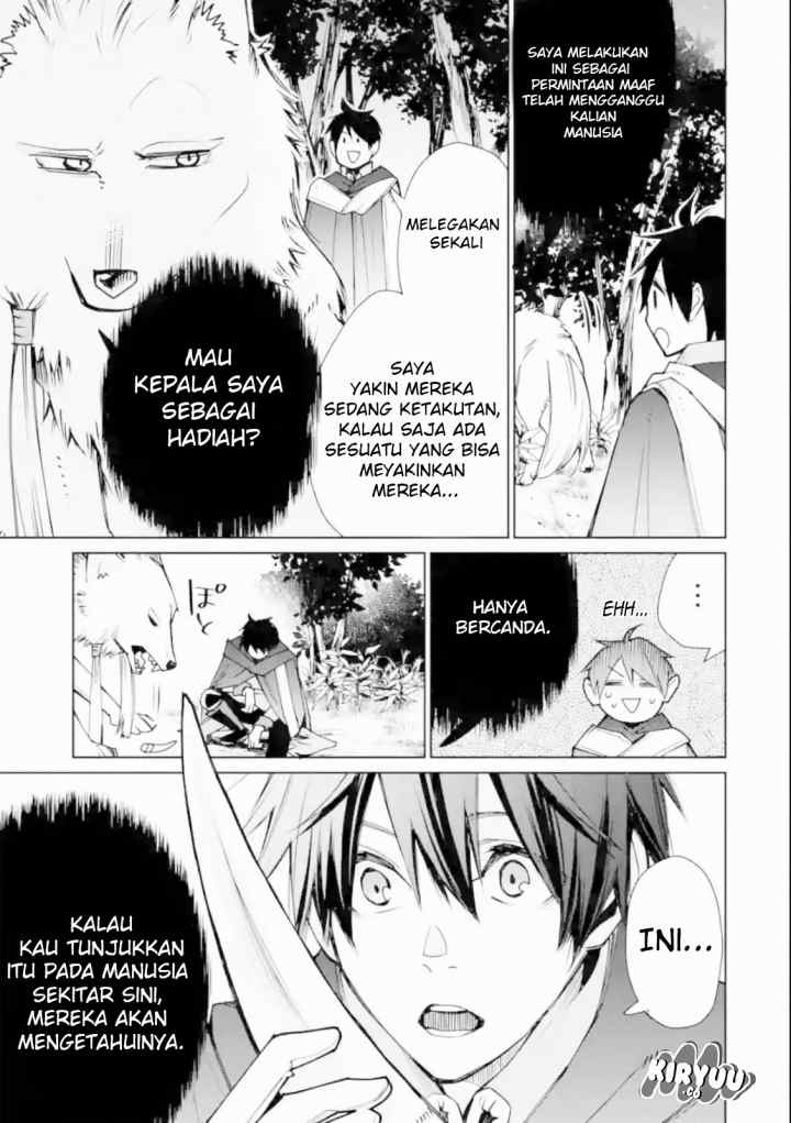 Saikyou no Madoshi. Hisa ni Ya wo Ukete Shimatta no de Inaka no Eihei ni Naru chapter 2.2 halaman 18
