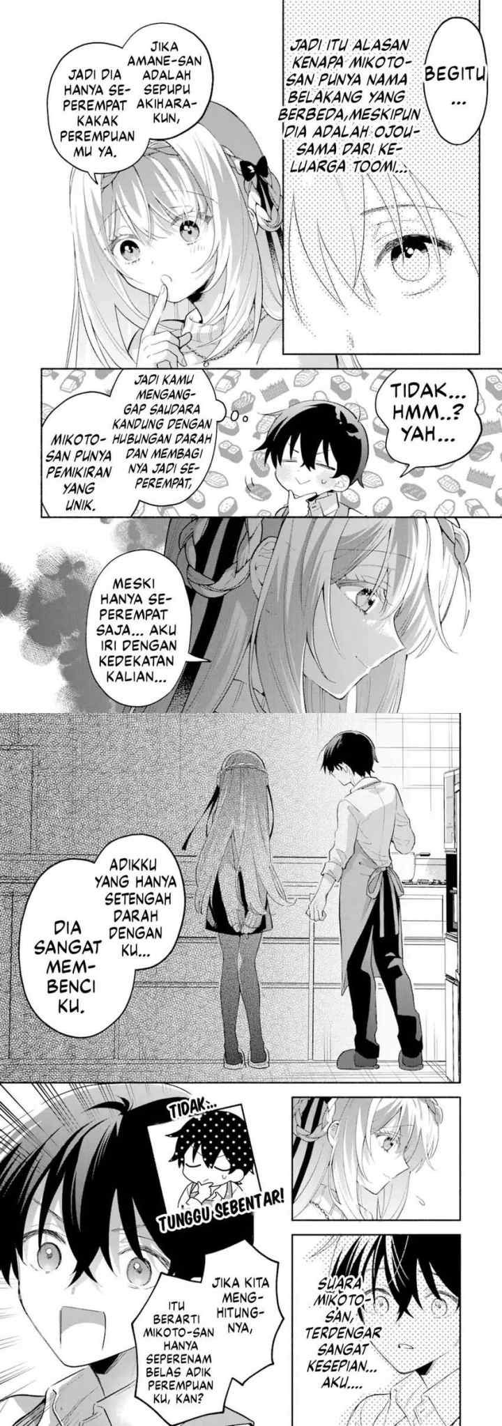 Cool na Megami-sama to Issho ni Sundara, Amayakashi Sugite Ponkotsu ni Shite Shimatta Ken ni Tsuite chapter 11 halaman 6