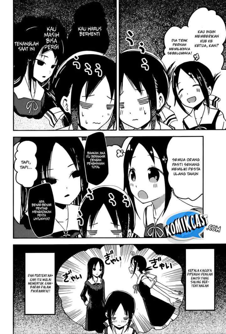 Kaguya-sama wa Kokurasetai: Tensai-tachi no Renai Zunousen chapter 53 halaman 7