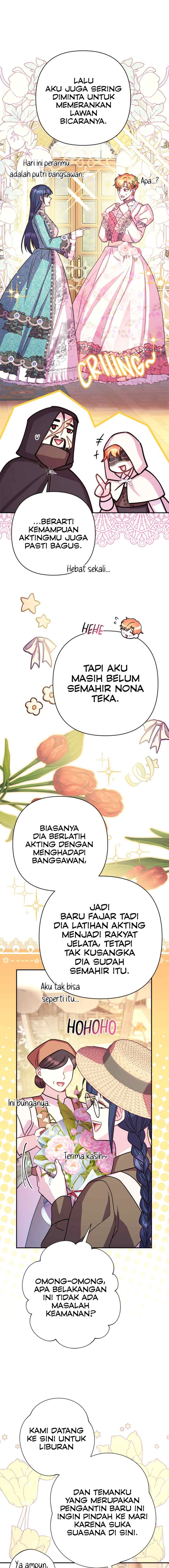 Anyway, It Is A Ropan chapter 60 halaman 12