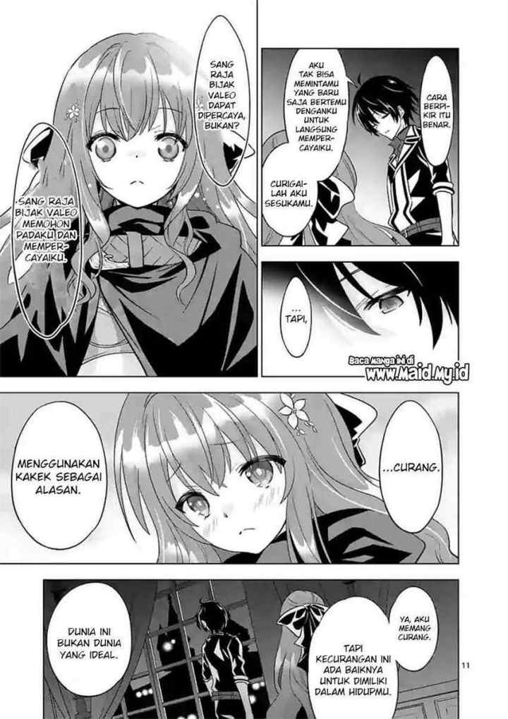 Shijou Saikyou Orc-san no Tanoshii Tanetsuke Harem Zukuri chapter 49.1 halaman 13