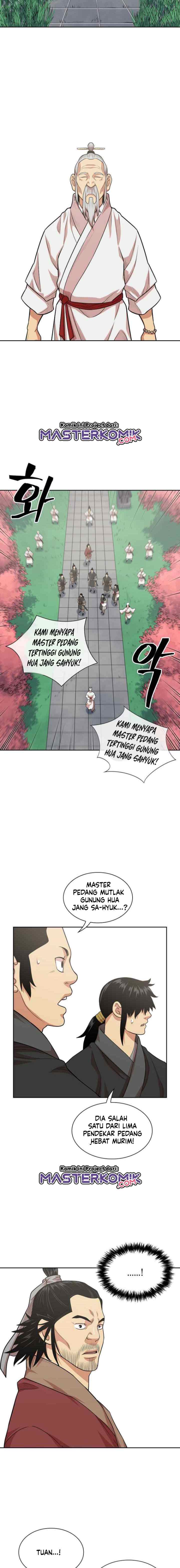 Record of the War God chapter 109 halaman 4