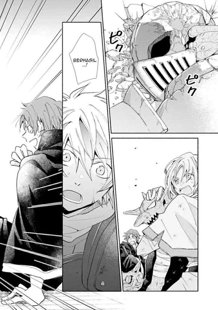 Kinka 1-mai de Kawaru Boukensha Seikatsu chapter 15.1 halaman 12