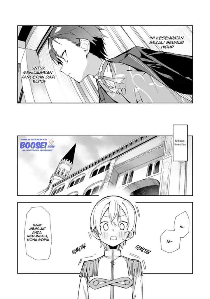 Akuyaku Reijou no Shitsuji-sama Hametsu Flag wa Ore ga Tsubusasete Itadakimasu chapter 13.2 halaman 14