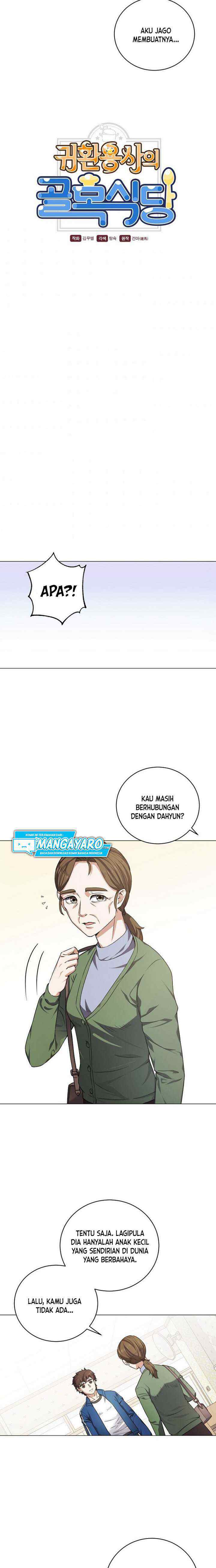 The Returning Warrior's Alley Restaurant chapter 11.1 halaman 4