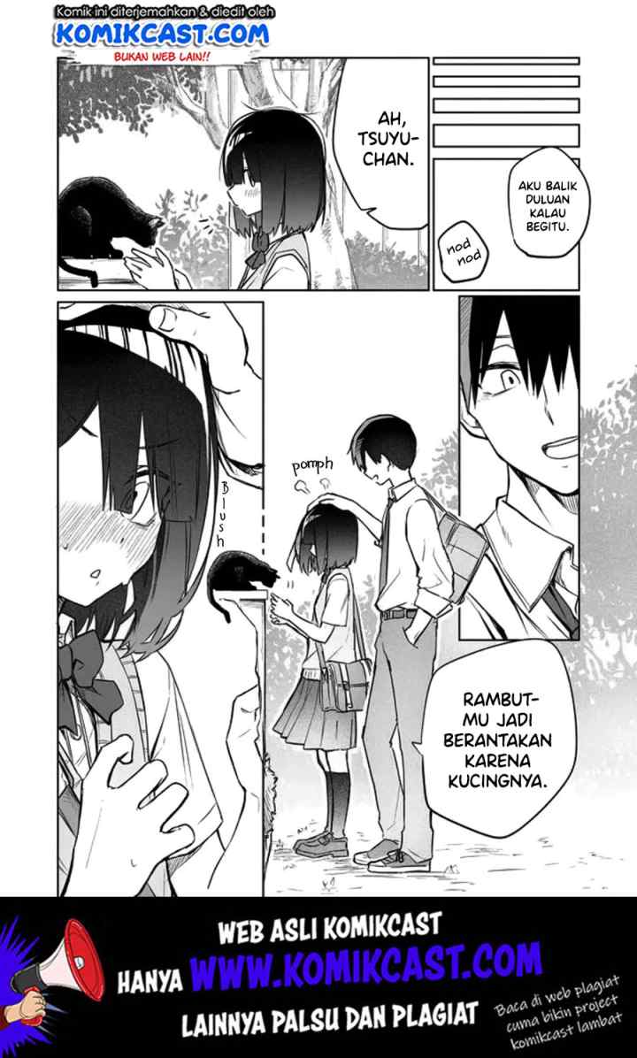 Imouto no Tomodachi ga Nani Kangaeteru no ka Wakaranai chapter 3 halaman 12