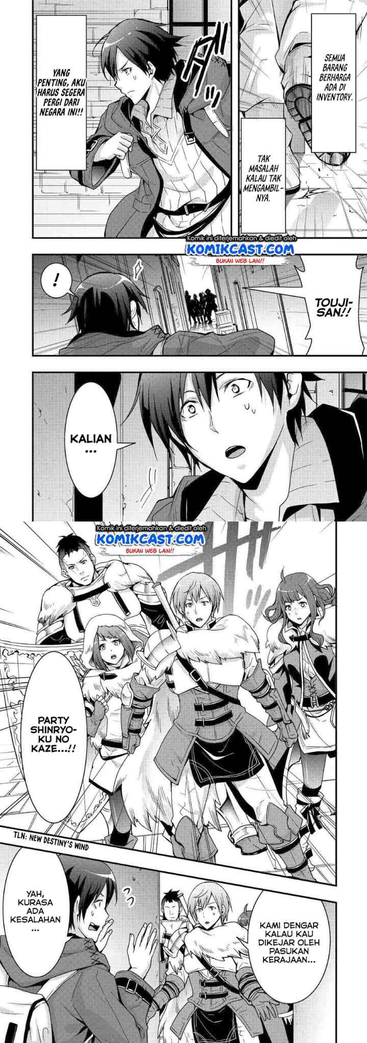I will Live Freely in Another World with Equipment Manufacturing Cheat chapter 2 halaman 11