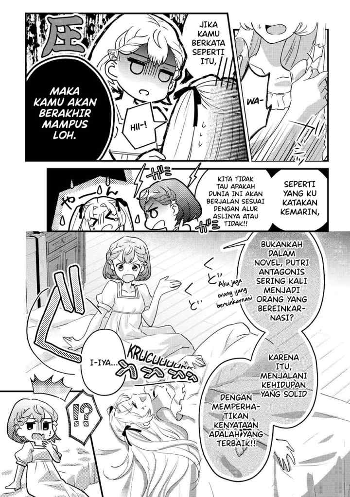 Mob Nanoni Makikomarete Imasu ~Ouji no Ibukuro wo Tsukandarashii~ chapter 2.1 halaman 9