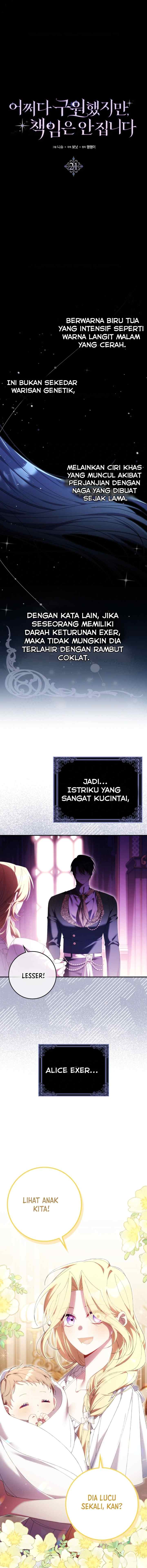I Saved You, but I'm Not Responsible chapter 21 halaman 4
