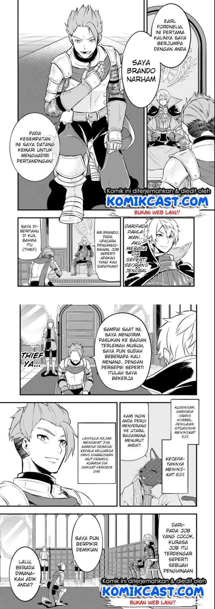Oda Nobunaga to Iu Nazo no Shokugyo ga Mahou Kenshi yori Cheat Dattanode, Oukoku wo Tsukuru Koto ni chapter 11 halaman 7