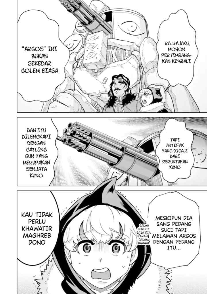 Ie de Munou to Iware Tsuzuketa Ore Desu ga, Sekaiteki ni wa Chou Yuunou Datta you desu chapter 7.1 halaman 5