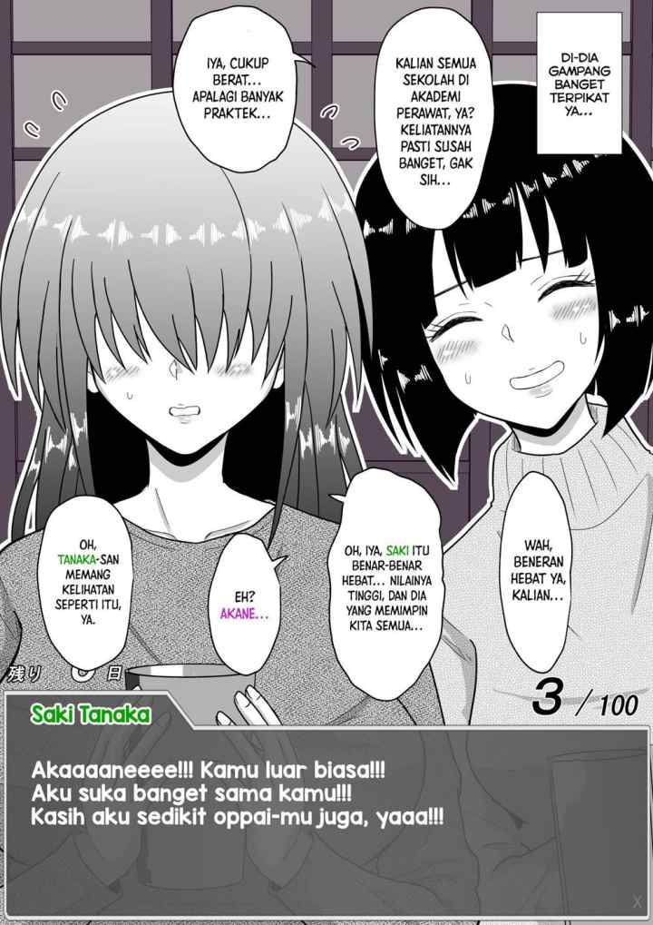 Aru Hi Totsuzen Messeeji Windou ga Hyoujisaretandesukedo!? chapter 27 halaman 7