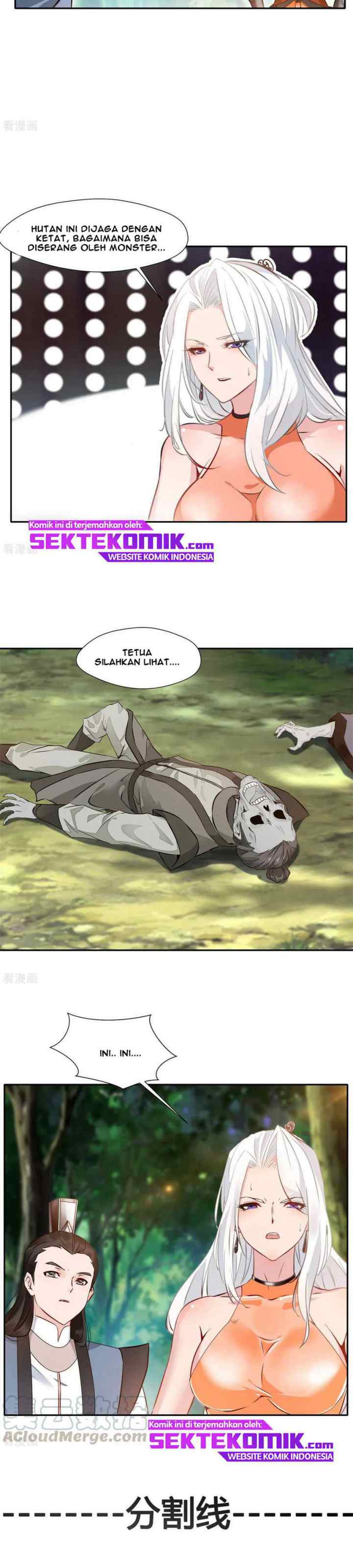 Jueshi Guzun chapter 41 halaman 10