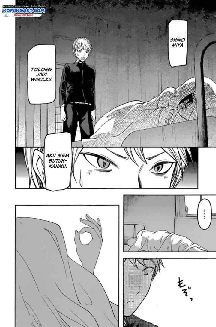 Kaguya-sama wa Kokurasetai: Tensai-tachi no Renai Zunousen chapter 69 halaman 17
