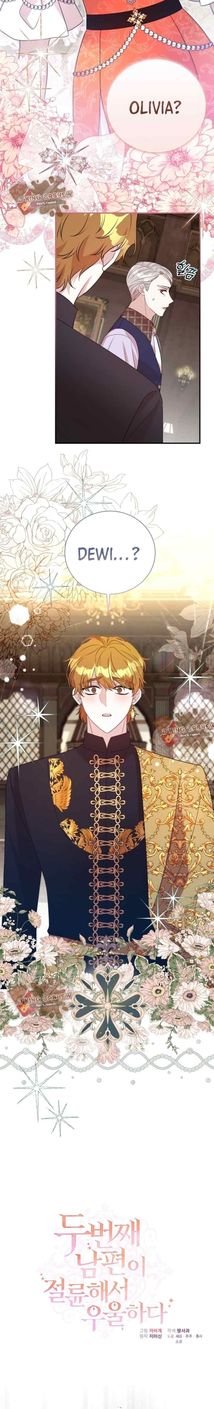 Desperate Second Husband, Depressed Me chapter 109 halaman 4