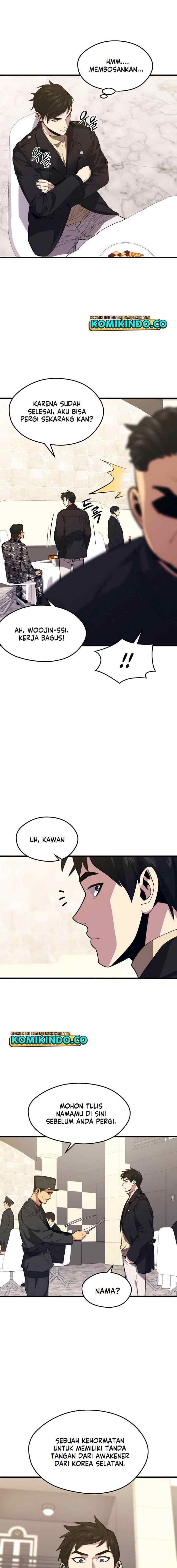 Seoul Station Necromancer chapter 39 halaman 14