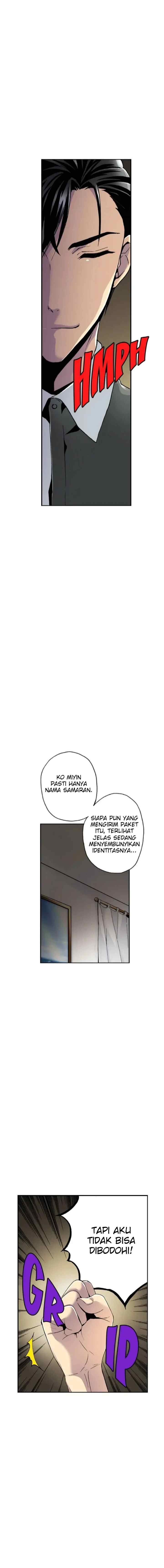 Safari Romance chapter 24 halaman 17