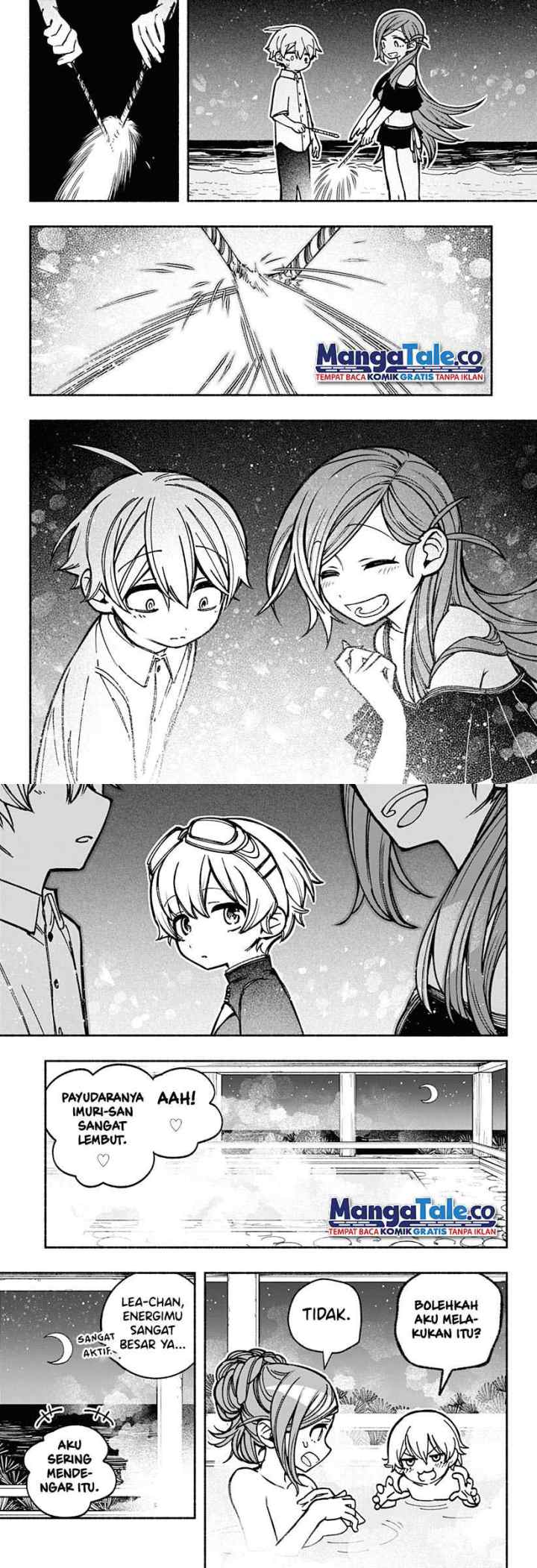 Exorcist wo Otosenai chapter 12 halaman 6