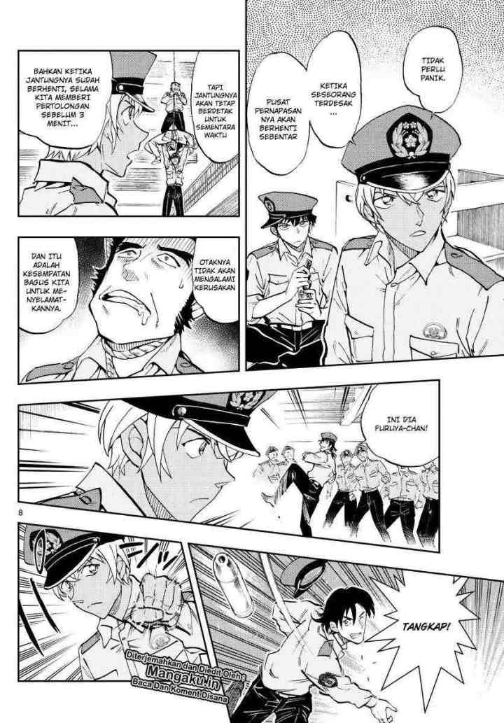 Wild Police Story chapter 3 halaman 9