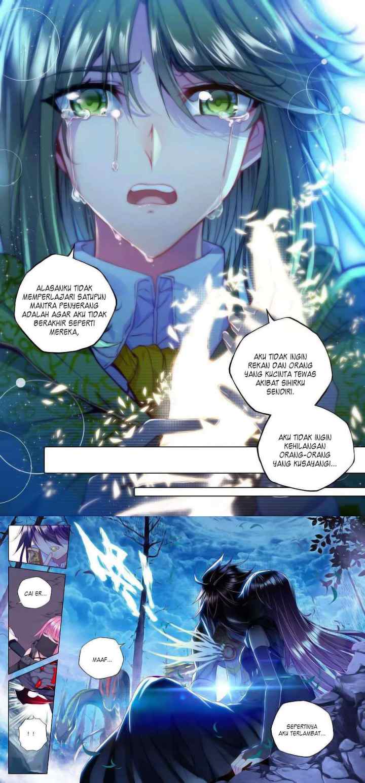 Shen Yin Wang Zuo chapter 110 halaman 12