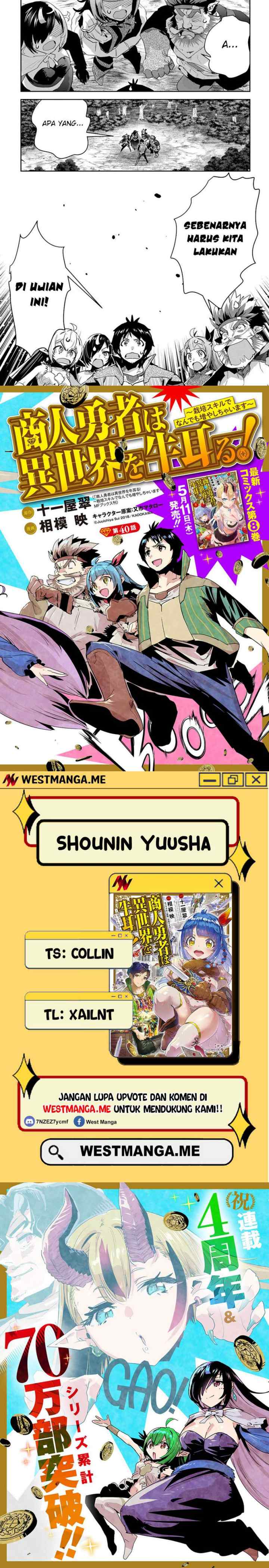 Shounin Yuusha wa Isekai o Gyuujiru! - Saibai Skill de Nandemo Fuyashi Chaimasu chapter 40 halaman 11